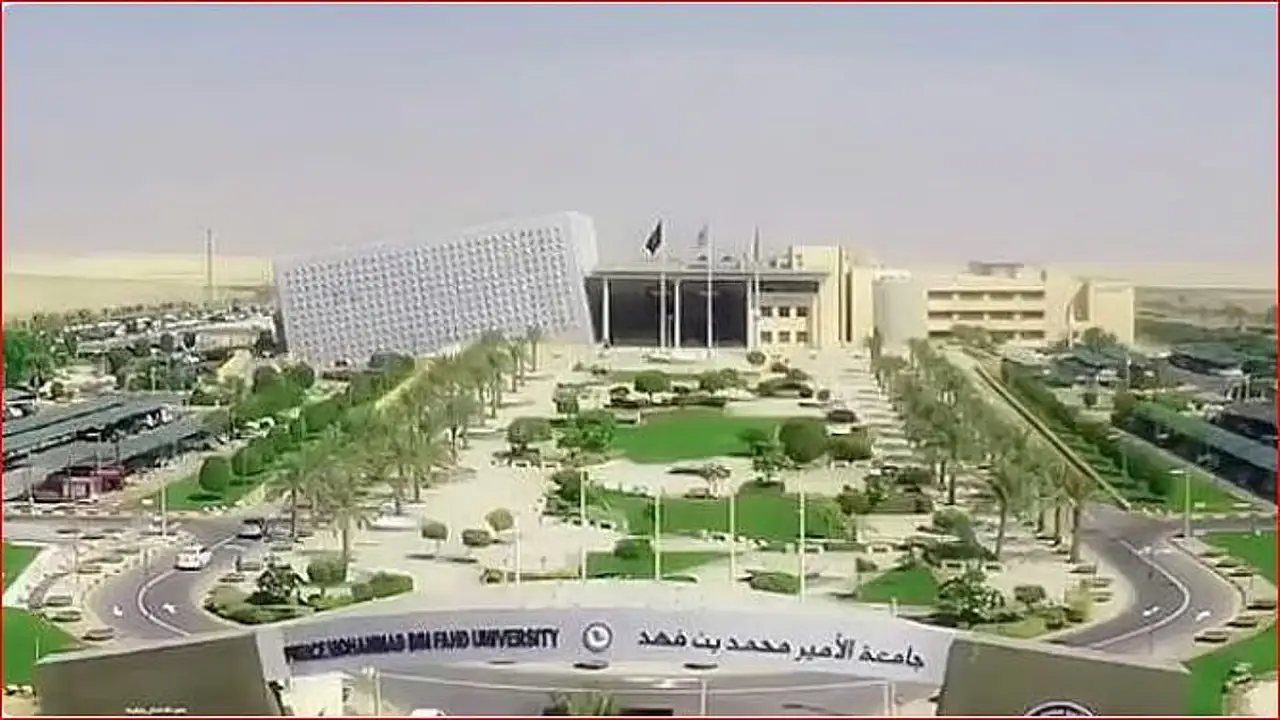 جامعة الأمير محمد بن فهد تحقق قفزة جديدة في تصنيف التايمز العالمي للجامعات